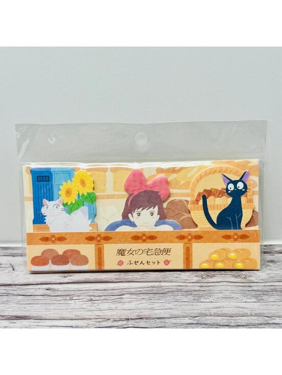 Studio Ghibli Other - Studio Ghibli Kiki's Delivery Service Sticky Note Set New Japan US Seller